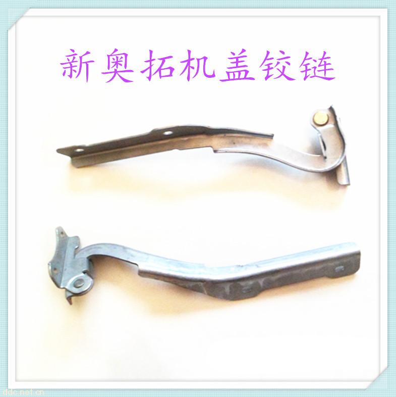 新奥拓雨燕机盖铰链